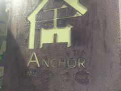 -舍咖啡 Anchor coffee