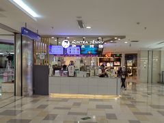 -鹏欣水游城