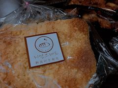 -韩国利尔面包(桂林路店)