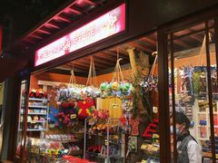 -御温泉·大餐庙会
