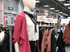 -上品折扣(回龙观店)