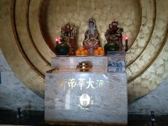 -新南华大酒店(广中店)