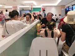 -乡村基(世纪店)