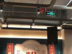 -易裕和·长沙米粉(竹塘西路店)