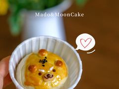 小柴月饼-Mado兜满满
