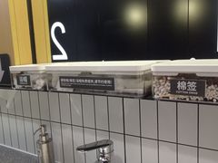 -背包十年青年旅舍(成都太古里春熙路店)