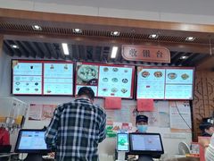 -五芳斋(中山大道总店)