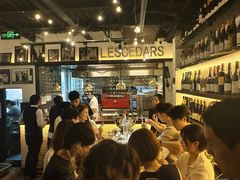 -LESCEDARS Brasserie Bistro香柏树