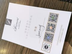 -金奥国际酒店全日餐厅ALTITUDE