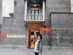 -lululemon(新天地店)
