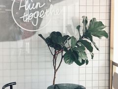 -混果汁(福田领展中心城店)