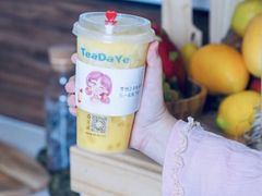 -茶大椰·椰子茶(星悦荟店)