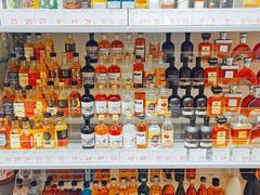 -KKV(东莞海德汇一城店)