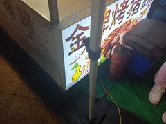 -佳源中心广场