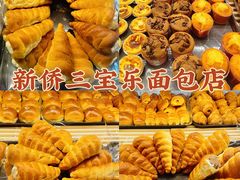 -烘焙町面包店(西四店)