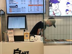 -白妈螺蛳粉(白云万达店)