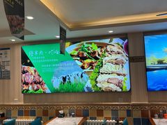 -阿里西北美食(小黄庄店)