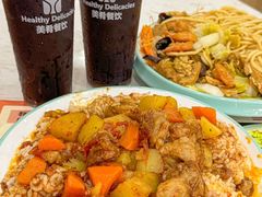 -美肴冰品·汉堡·牛腩饭(总店)
