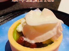 -降霜牛寿喜烧.和牛金赏Plus(501城市广场店)