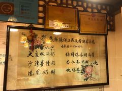 -玫瑰甜品(文明路店)