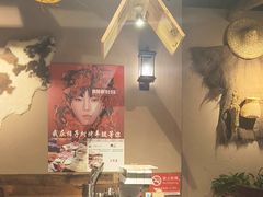 -柿子树炭烤羊腿(金台路店)