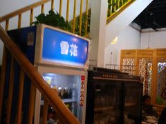 -廣味潮鲜·一品潮滋味(五道口店)