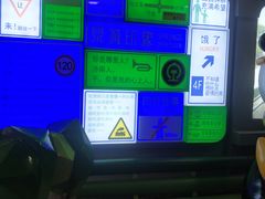 -万达广场(济南魏家庄店)