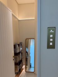 -苑苑vbeauty科技美容SPA