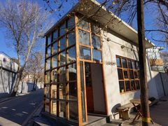 -丽纳尔斯酒吧LENORE’S BAR(三经街店)