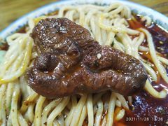 腱子肉-蒋六十八梯眼镜面(狮子坪店)