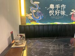 -龙凤点心·饼家(松岗店)