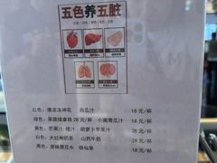 -桃源咖啡厅(武夷山大红袍山庄店)