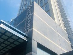 -长沙小天鹅戴斯酒店