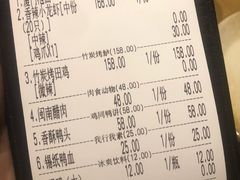 -龙浔虾欢(祥岭路店)