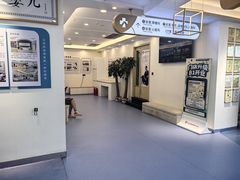 -全心全意动物诊疗中心医院(北苑店)