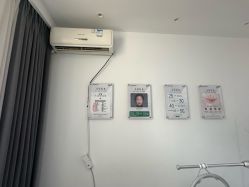 -索菲医疗整形美容