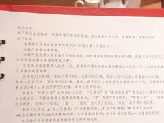 -鼎泰丰(德基广场店)