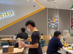 -谭仔米线(壹方城店)