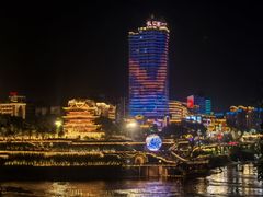 -中国宜宾·长江地标广场