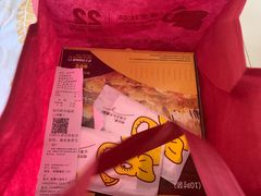 -尊宝比萨(黄泥磅店)