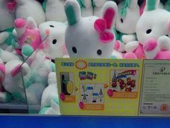 -核客电玩城(东门店)