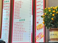 -恩宁刘福记(东华东路店)