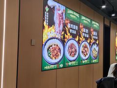 -满兴咱妈烀饼铁锅炖(兰州北街店)