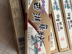 -卜蜂莲花(浦江城市生活广场店)