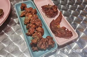 Spicy Roasted Wings