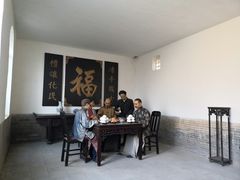 -阎锡山故居
