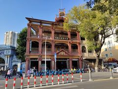 -汕头市小公园