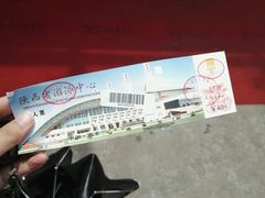 -陕西省体育训练中心-游泳馆