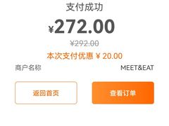 -MEEBO KAFEE米咖焙坊(虹桥路店)