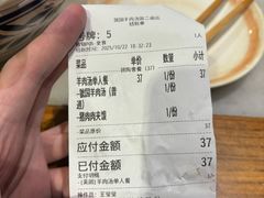 -虢国羊肉汤馆(政二街店)